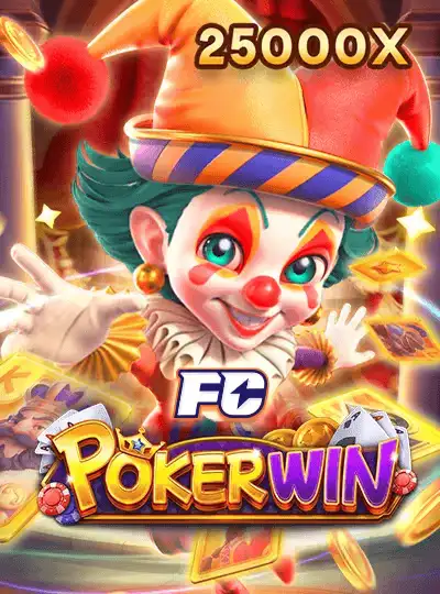 NUSTAR Fishing Game 2