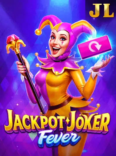 NUSTAR popular game 7